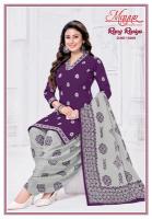 Mayur rang rasiya vol-13 bangalore wholesale dress materials